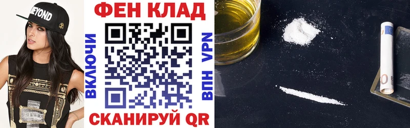 АМФ Premium  Старый Крым 
