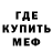 Амфетамин 98% Vladushka