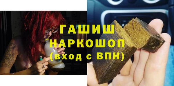марихуана Абинск
