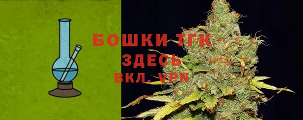 марихуана Абинск