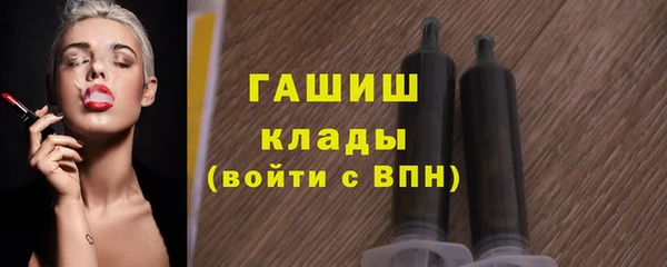 бутик Няндома