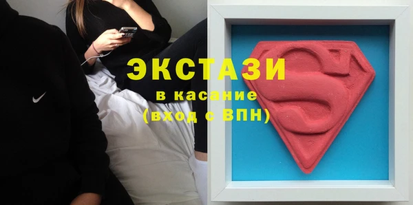 марихуана Абинск