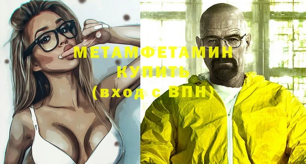 МДПВ Нягань