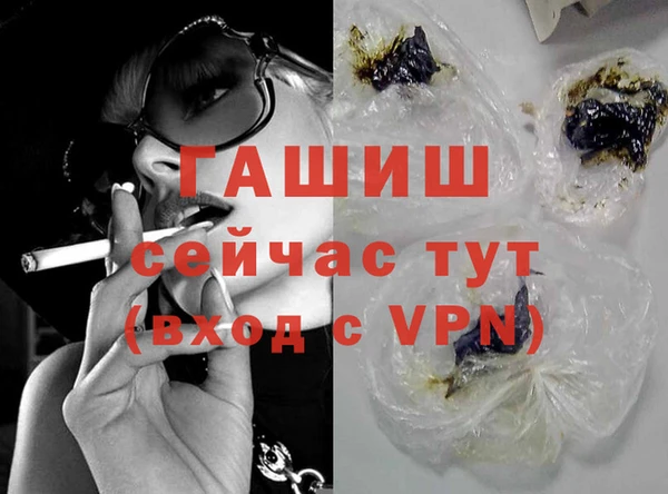 бошки Переславль-Залесский