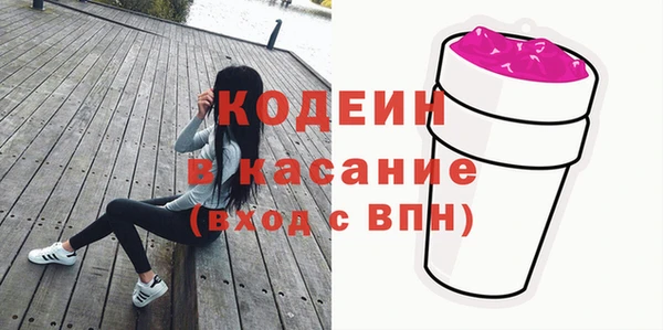 марихуана Абинск