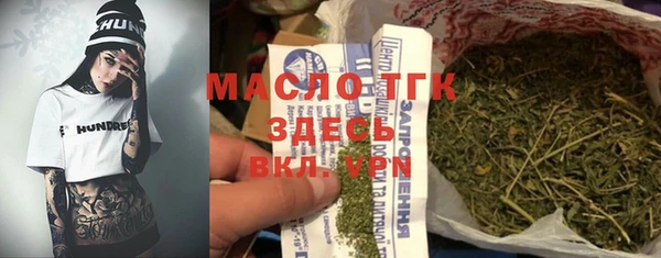 кокаин перу Пестово