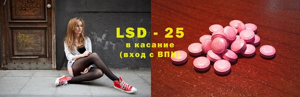 марихуана Абинск