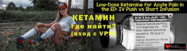 ALPHA PVP Абдулино