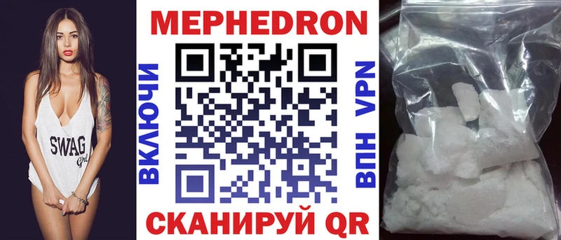 МЯУ-МЯУ мяу мяу Старый Крым